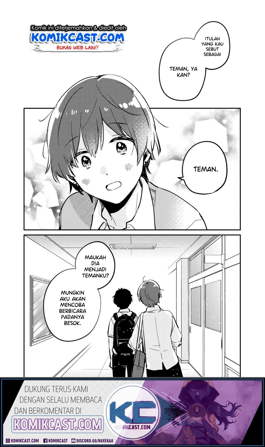 It’s Not Meguro-san’s First Time Chapter 37.5