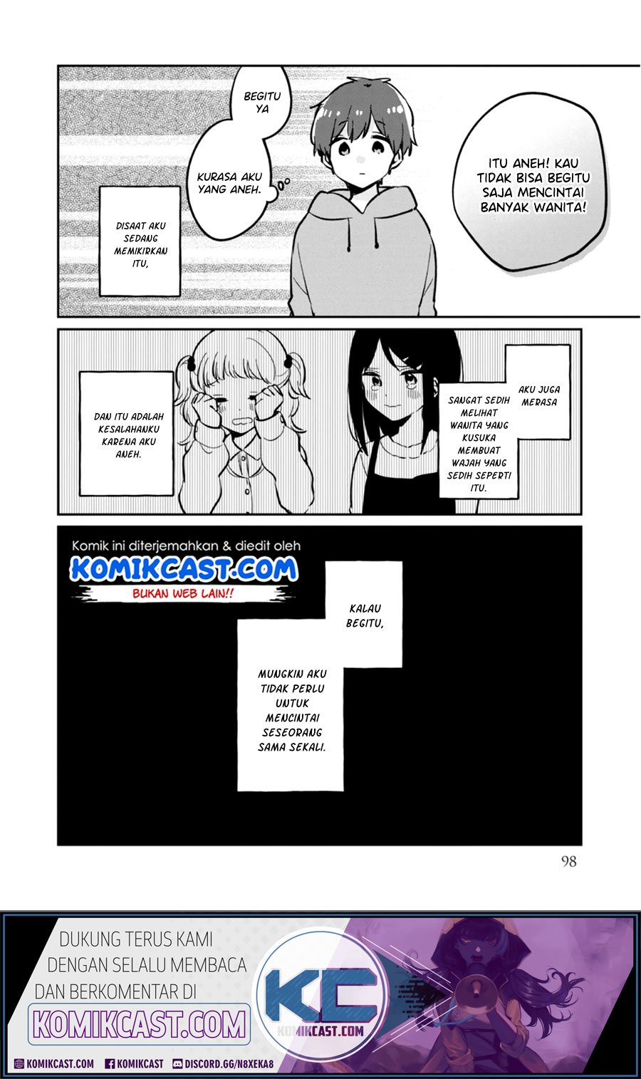 It’s Not Meguro-san’s First Time Chapter 37.5