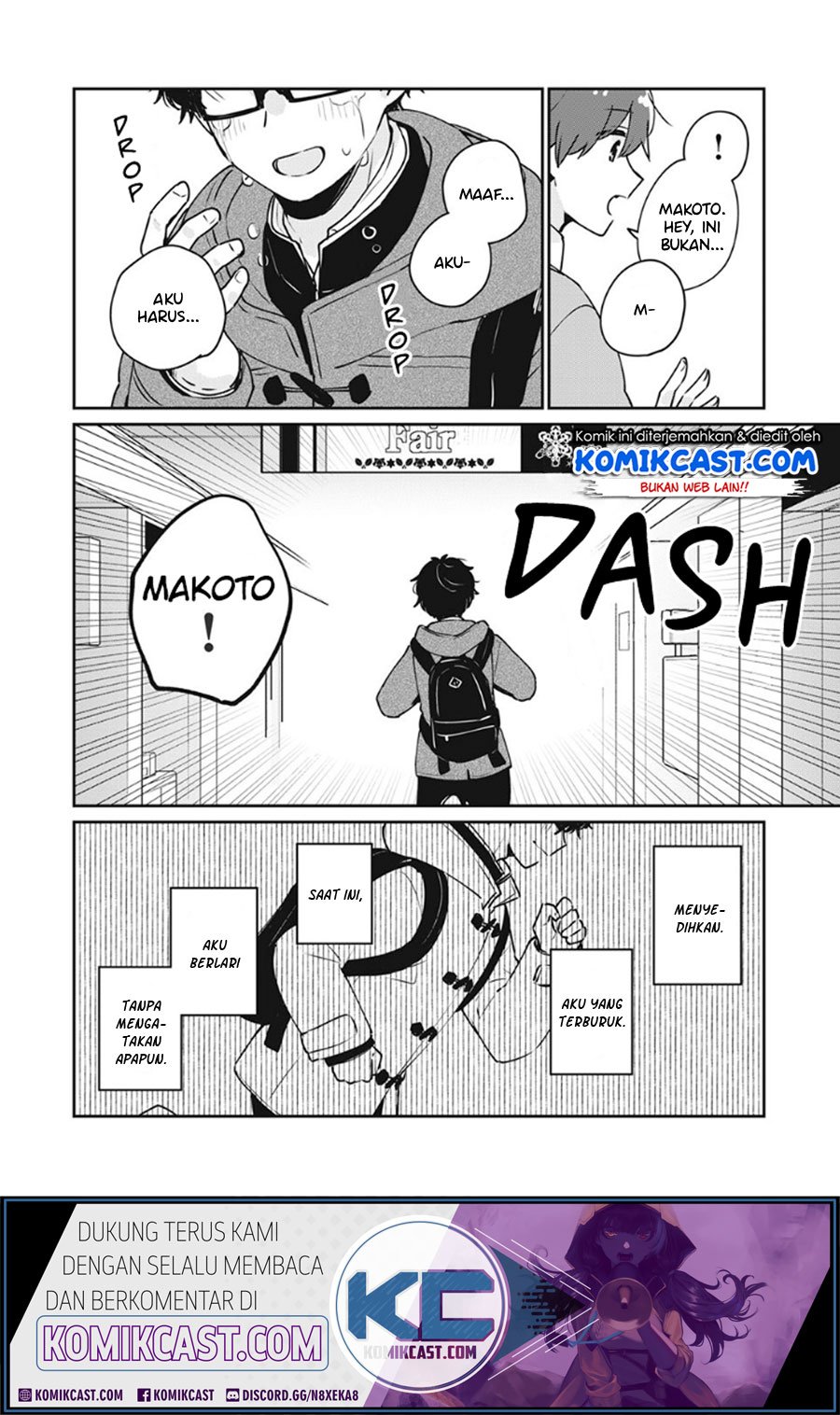 It’s Not Meguro-san’s First Time Chapter 37