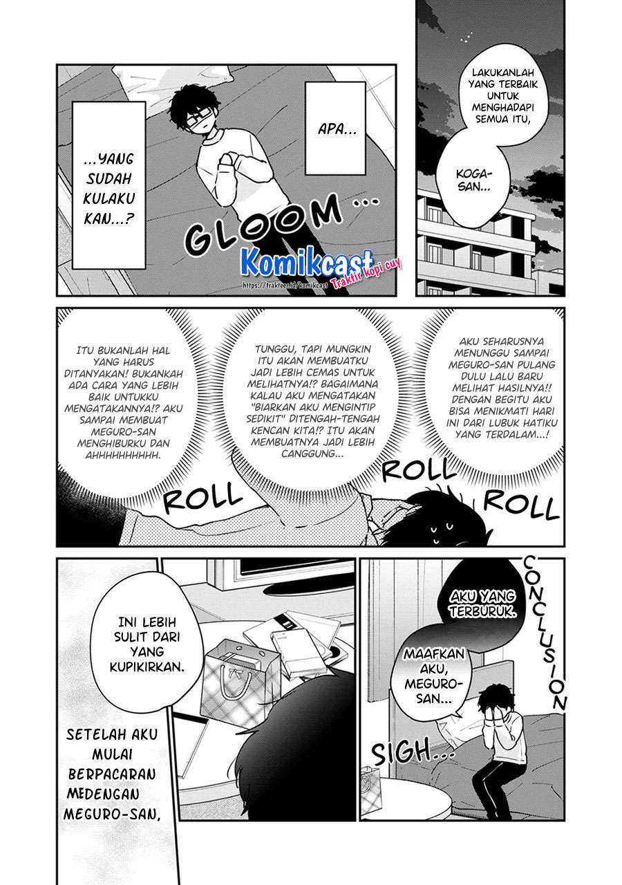 It’s Not Meguro-san’s First Time Chapter 44