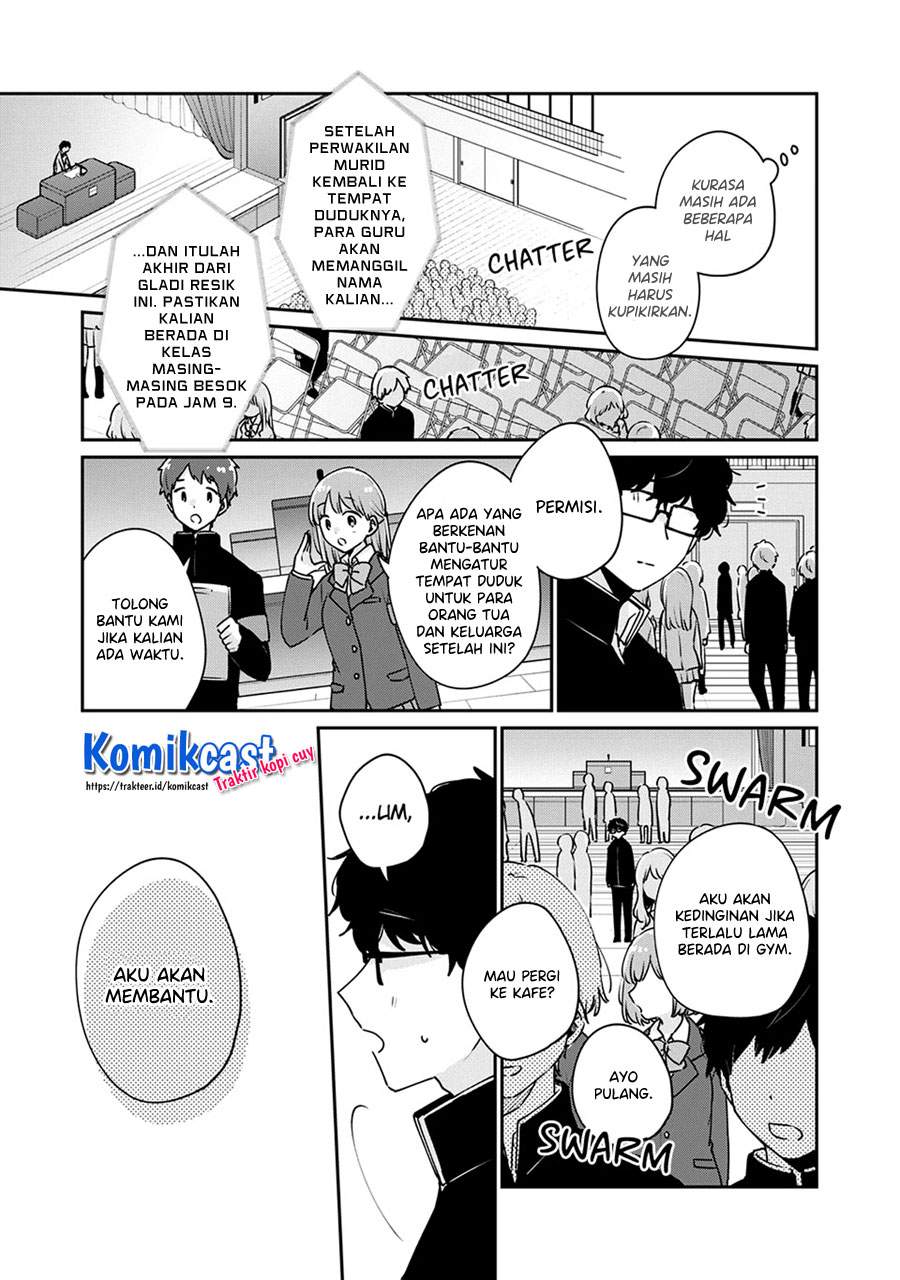 It’s Not Meguro-san’s First Time Chapter 45