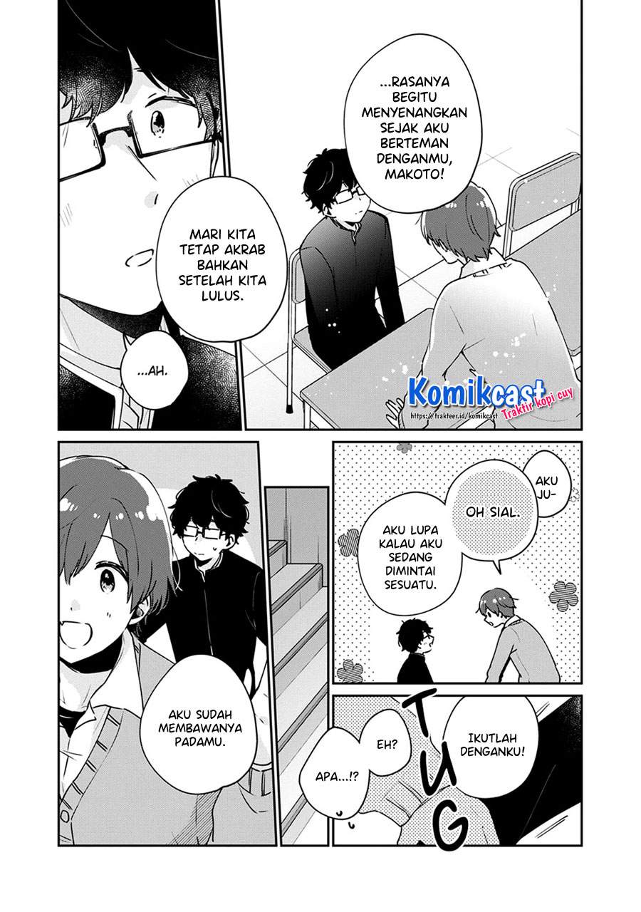 It’s Not Meguro-san’s First Time Chapter 45