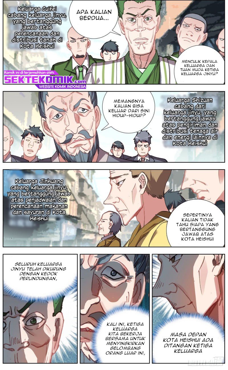 Different Kings Chapter 150