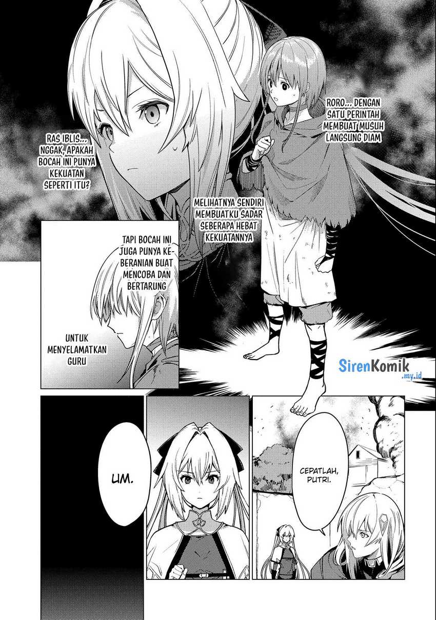 Ore wa Subete wo “Parry” Suru Chapter 12