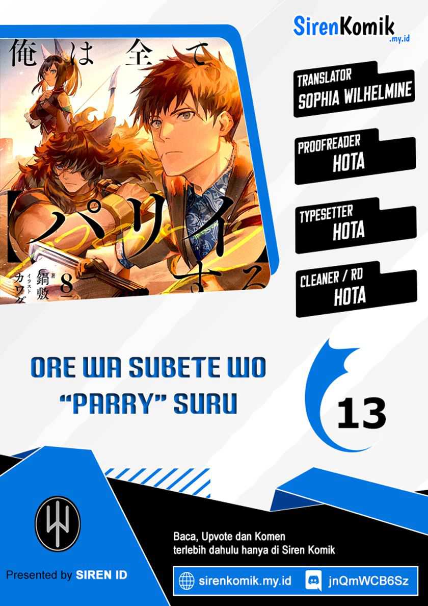 Ore wa Subete wo “Parry” Suru Chapter 13