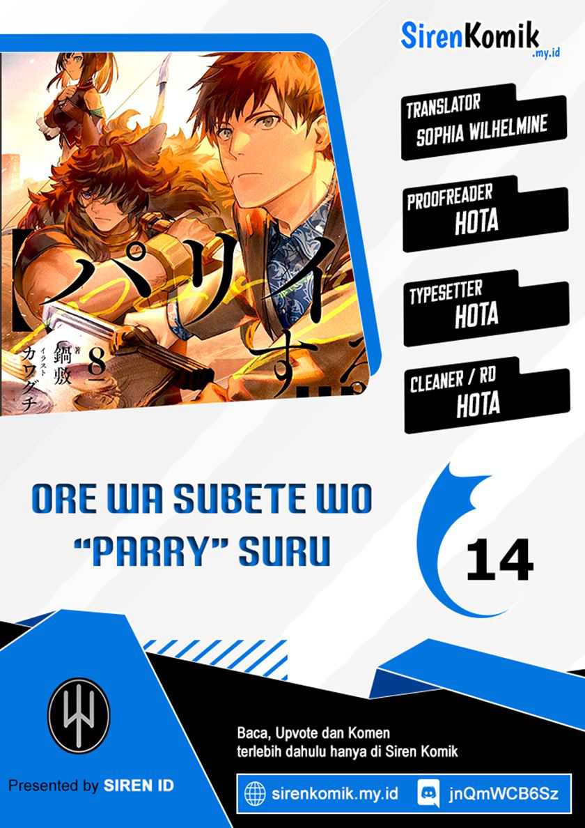 Ore wa Subete wo “Parry” Suru Chapter 14