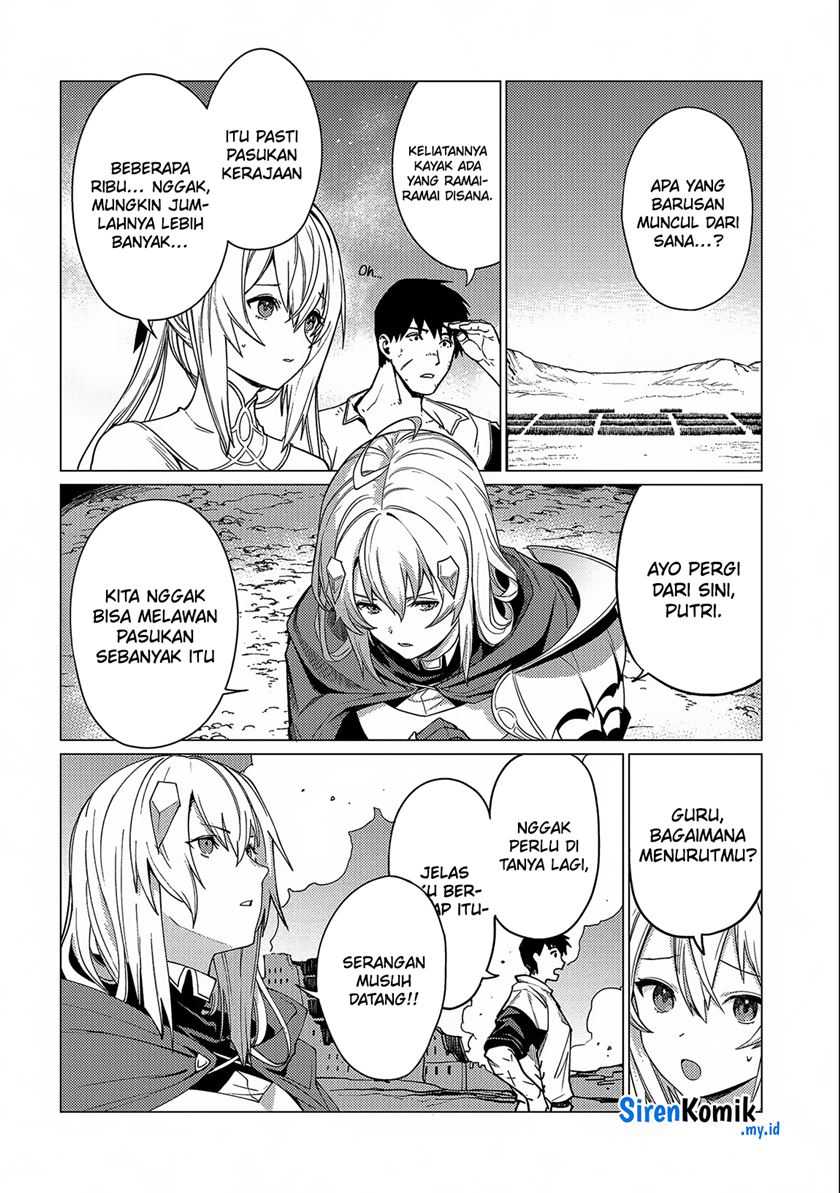 Ore wa Subete wo “Parry” Suru Chapter 14