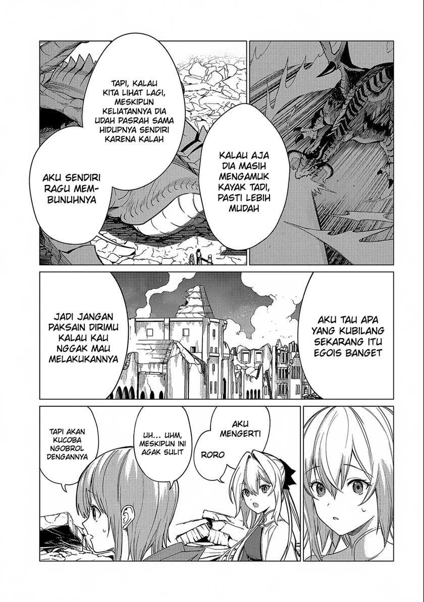 Ore wa Subete wo “Parry” Suru Chapter 14