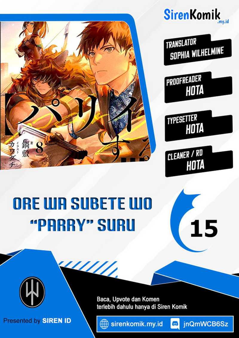 Ore wa Subete wo “Parry” Suru Chapter 15