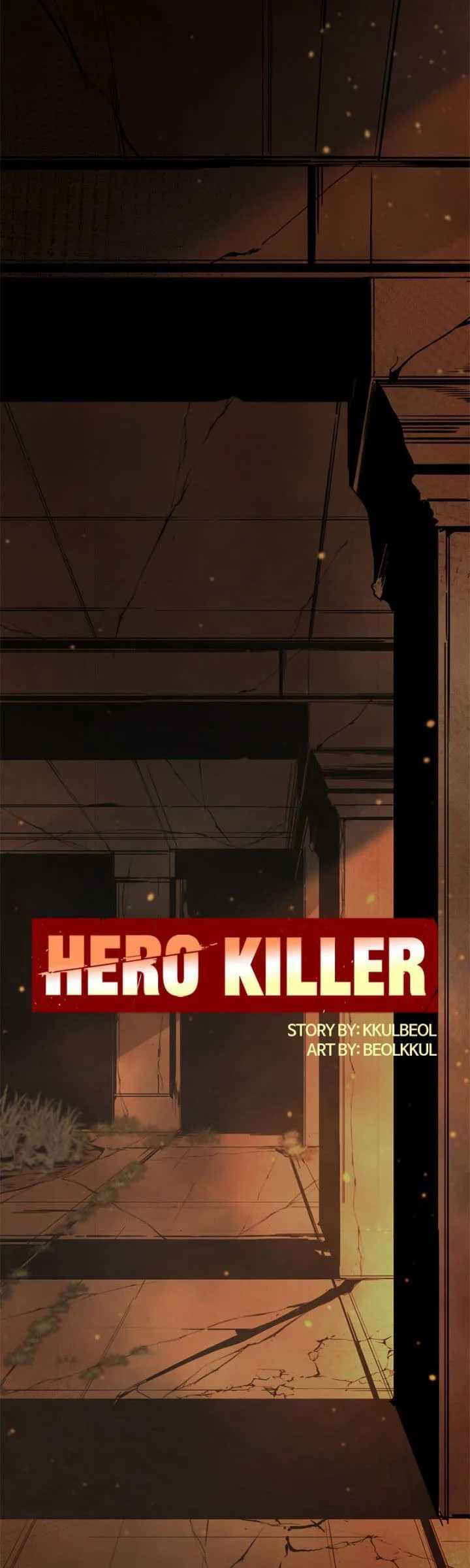 Hero Killer Chapter 64
