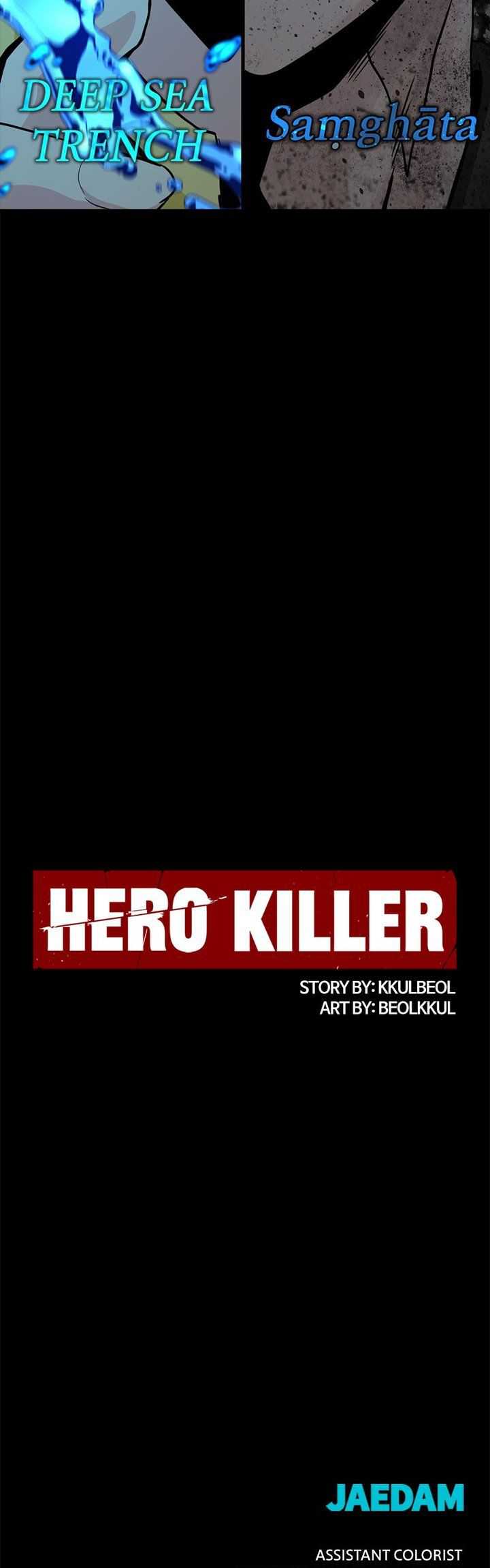 Hero Killer Chapter 71