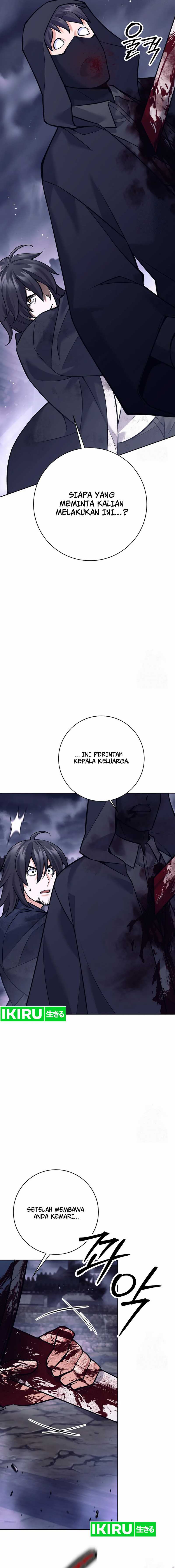 Weapon-Eating Bastard Chapter 01