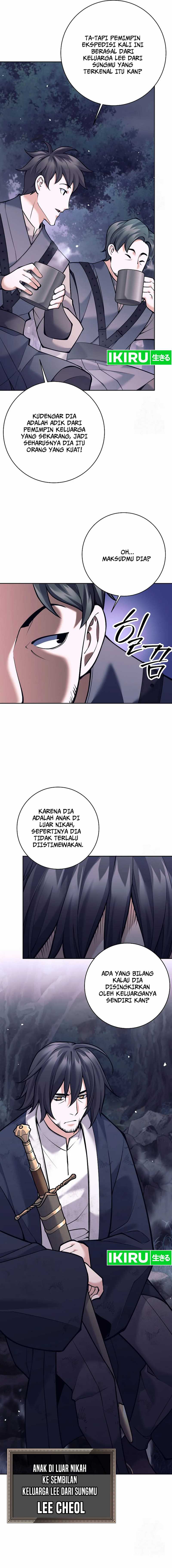 Weapon-Eating Bastard Chapter 01