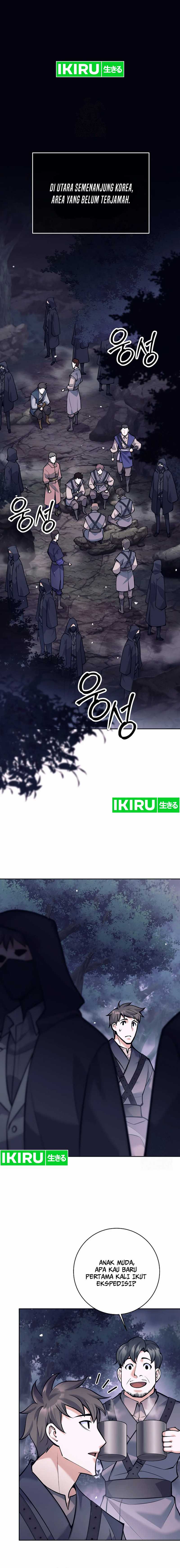 Weapon-Eating Bastard Chapter 01