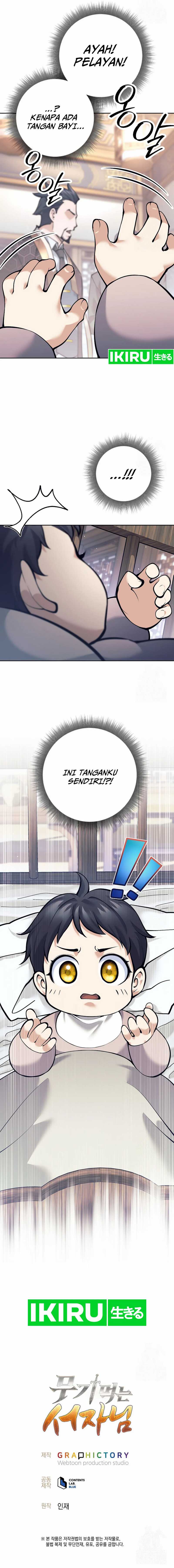 Weapon-Eating Bastard Chapter 01