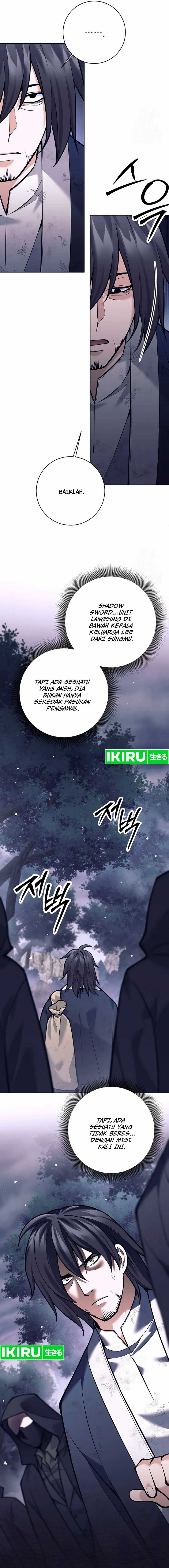 Weapon-Eating Bastard Chapter 01