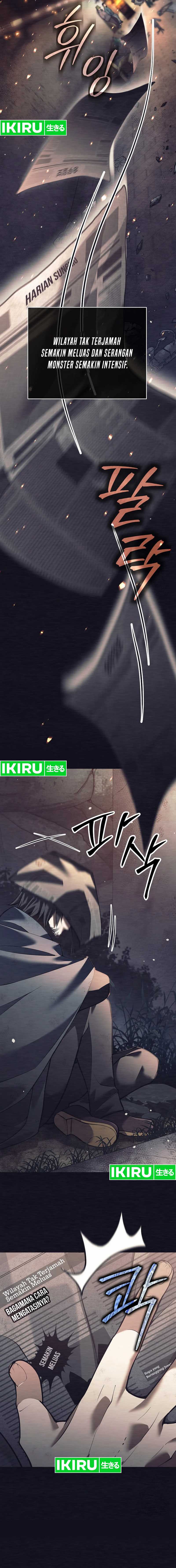 Weapon-Eating Bastard Chapter 01