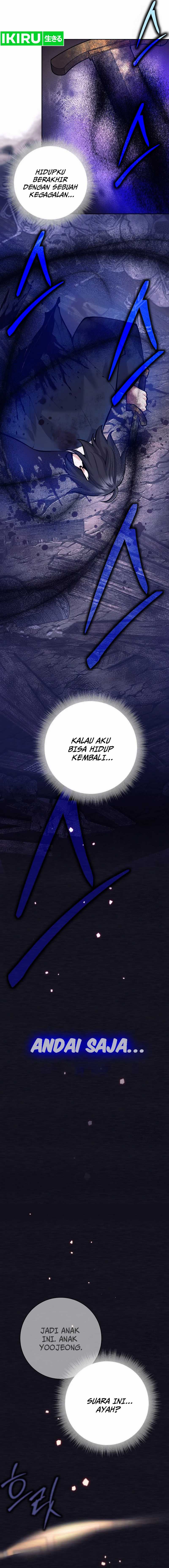 Weapon-Eating Bastard Chapter 01