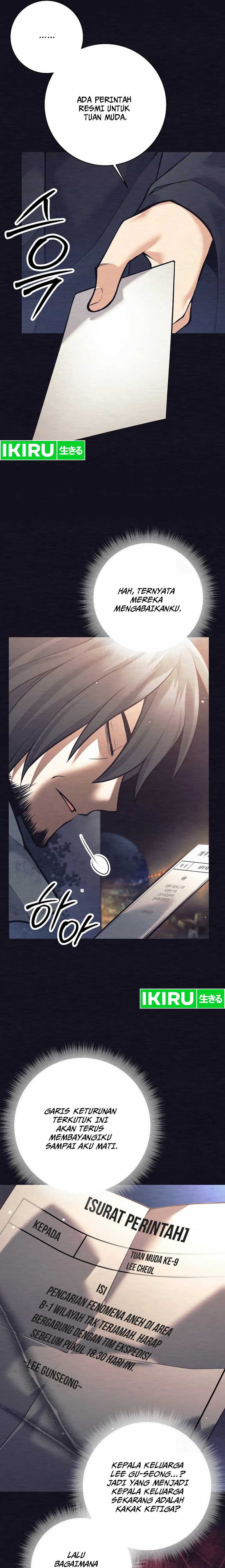 Weapon-Eating Bastard Chapter 01