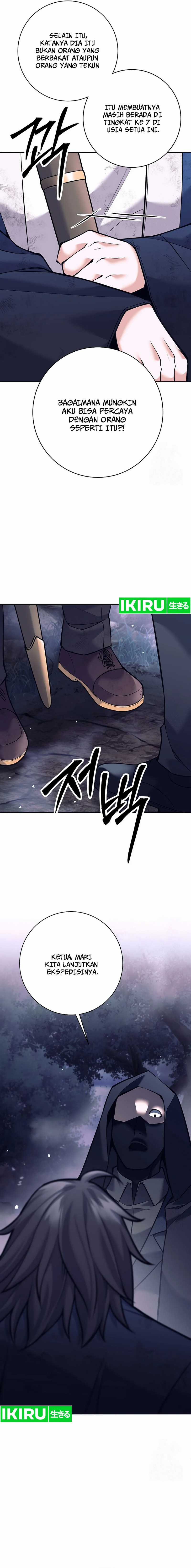 Weapon-Eating Bastard Chapter 01