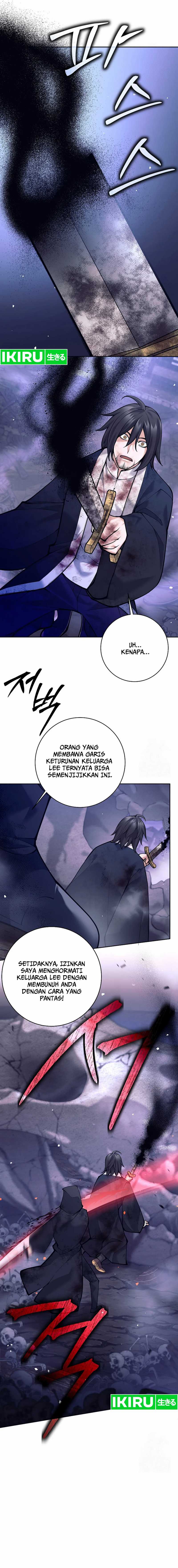 Weapon-Eating Bastard Chapter 01