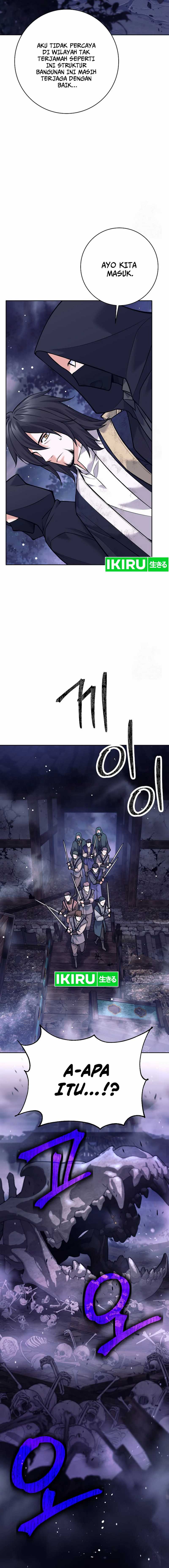 Weapon-Eating Bastard Chapter 01