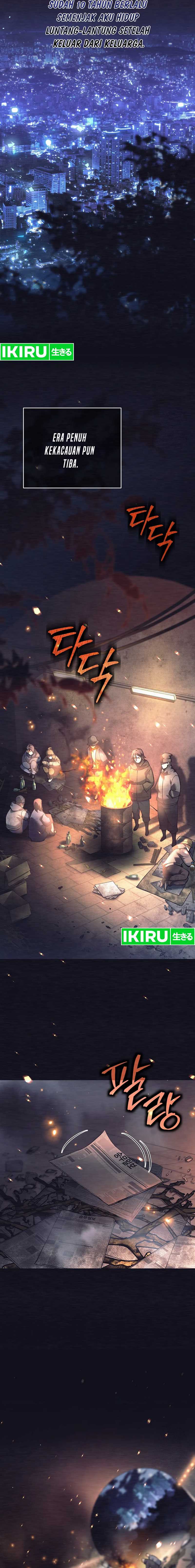 Weapon-Eating Bastard Chapter 01