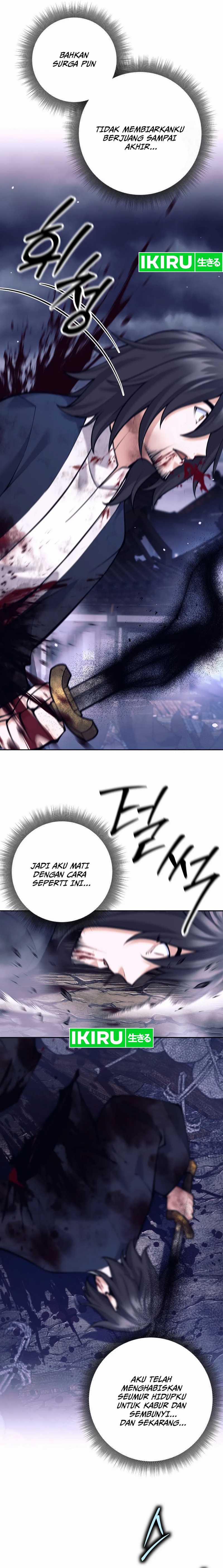Weapon-Eating Bastard Chapter 01
