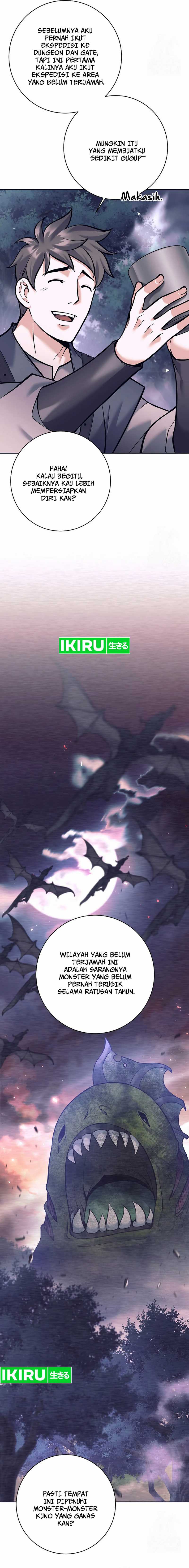 Weapon-Eating Bastard Chapter 01