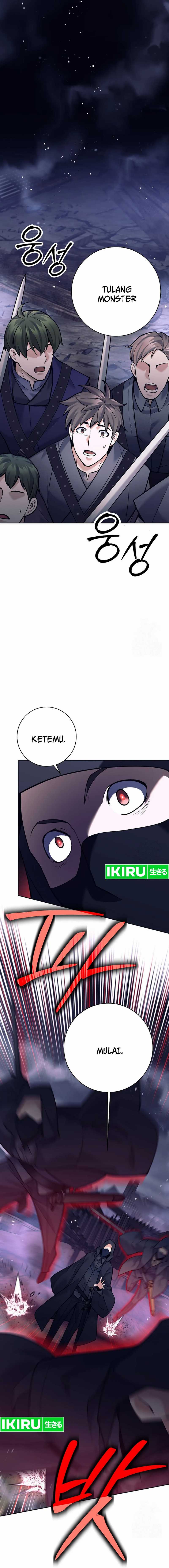 Weapon-Eating Bastard Chapter 01