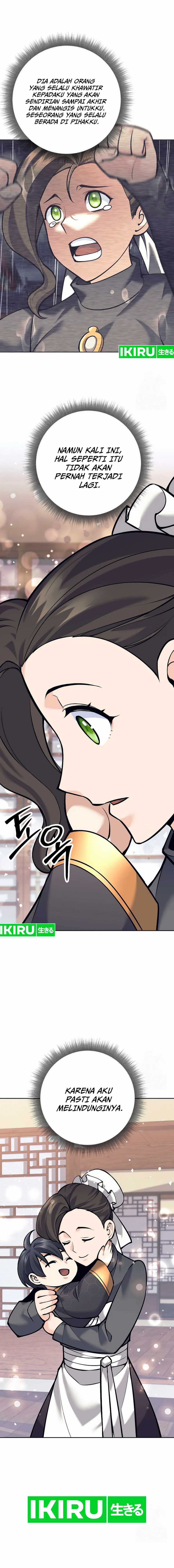 Weapon-Eating Bastard Chapter 02