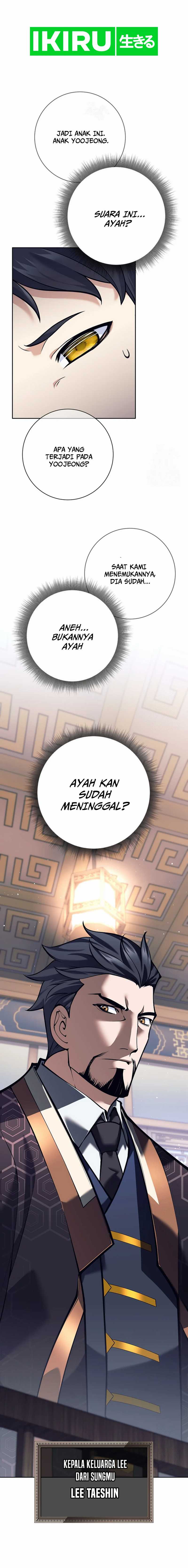Weapon-Eating Bastard Chapter 02