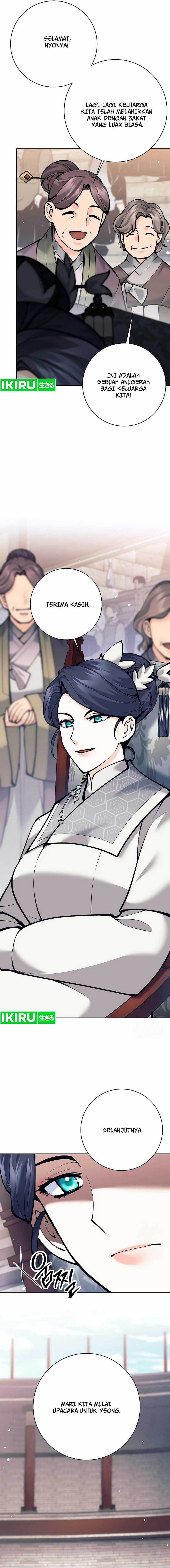 Weapon-Eating Bastard Chapter 02