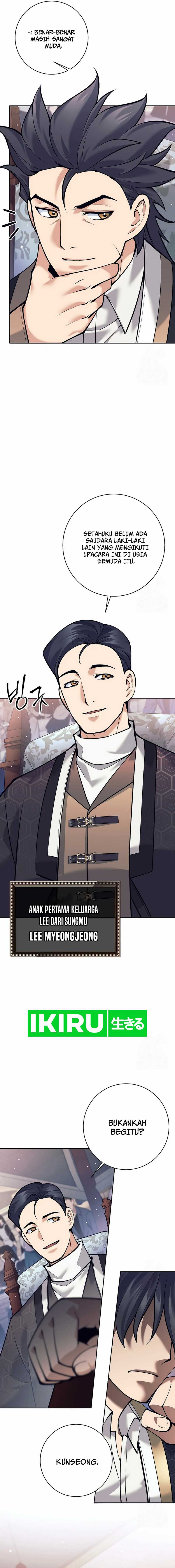 Weapon-Eating Bastard Chapter 02