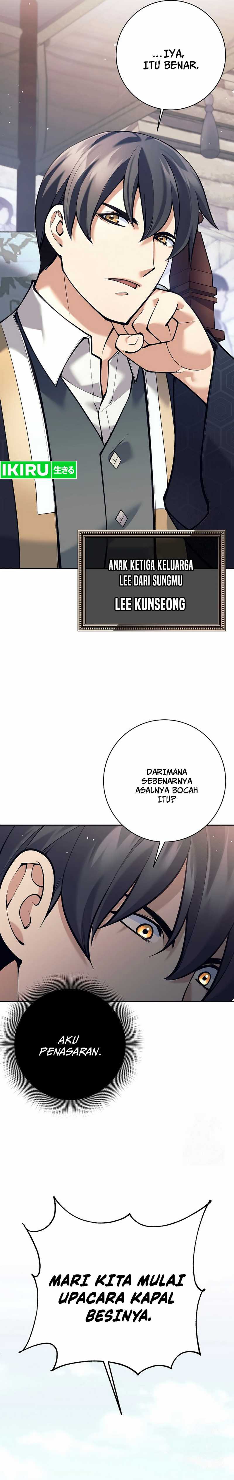 Weapon-Eating Bastard Chapter 02