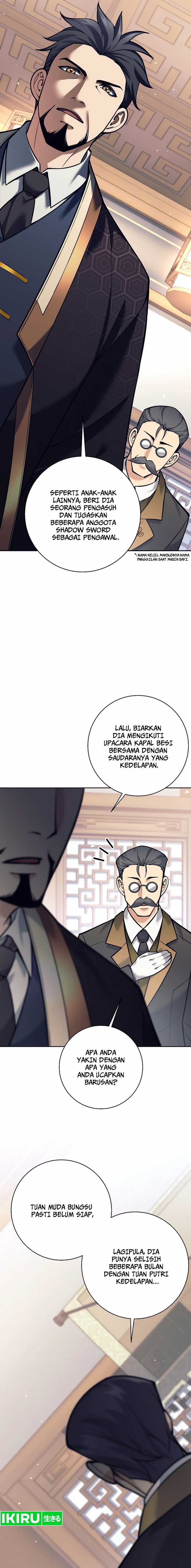 Weapon-Eating Bastard Chapter 02