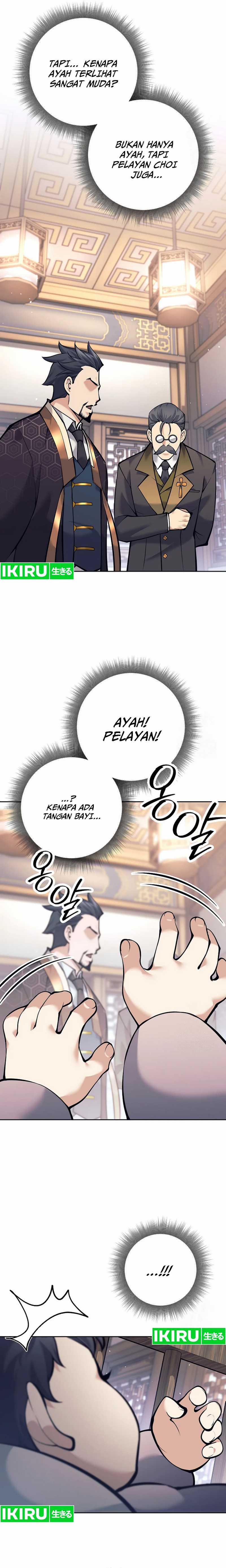 Weapon-Eating Bastard Chapter 02