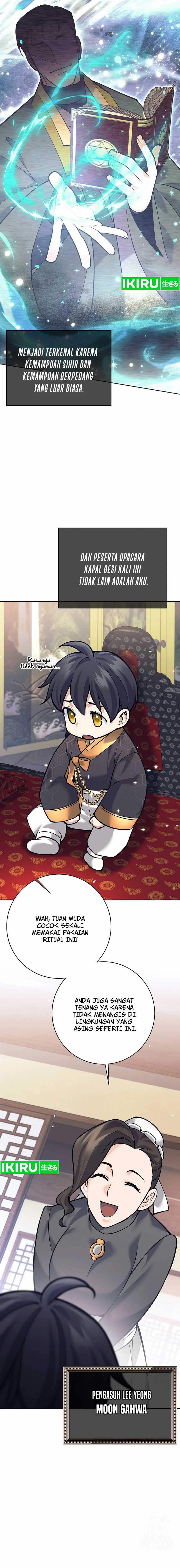 Weapon-Eating Bastard Chapter 02