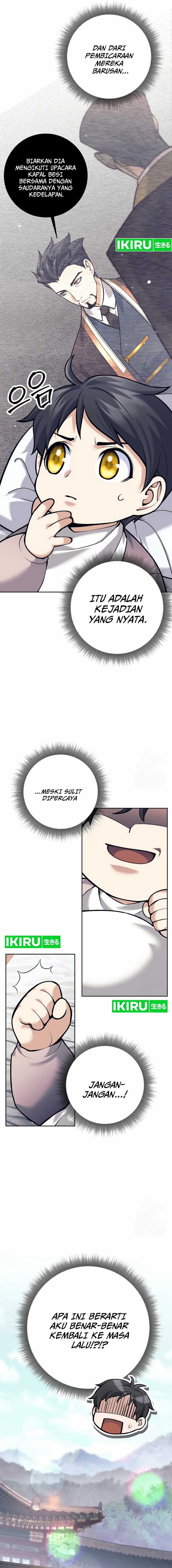 Weapon-Eating Bastard Chapter 02