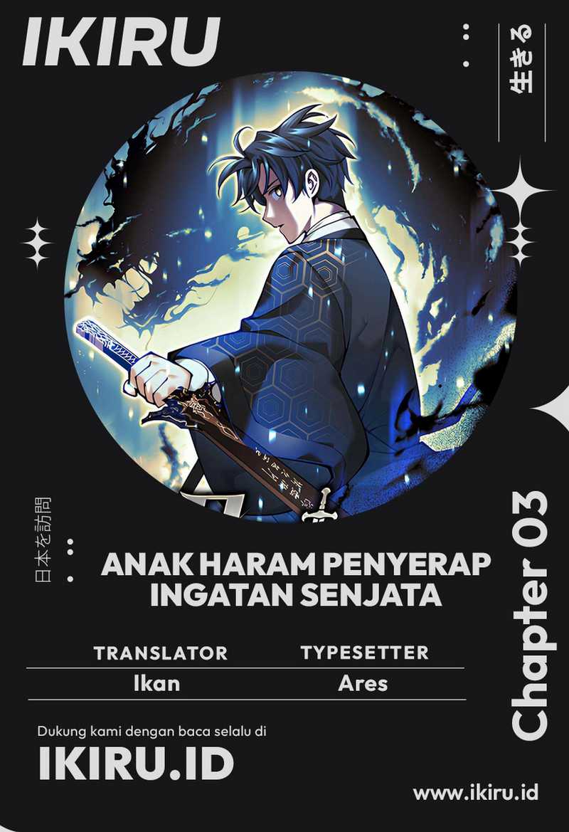 Weapon-Eating Bastard Chapter 03