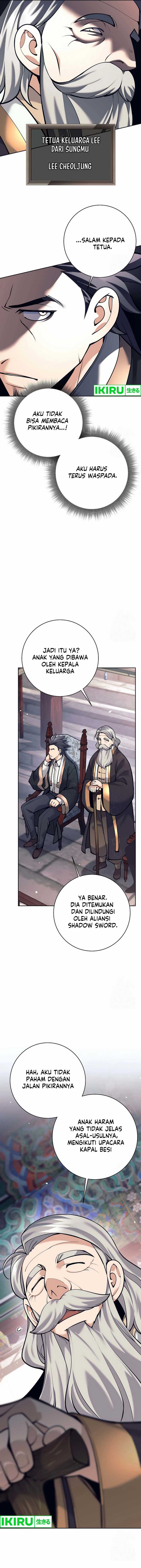 Weapon-Eating Bastard Chapter 03