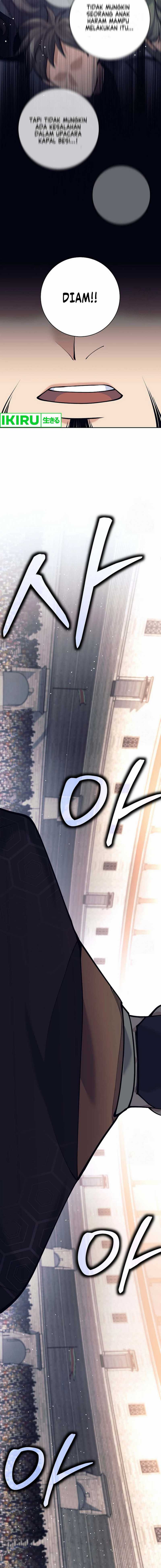 Weapon-Eating Bastard Chapter 03