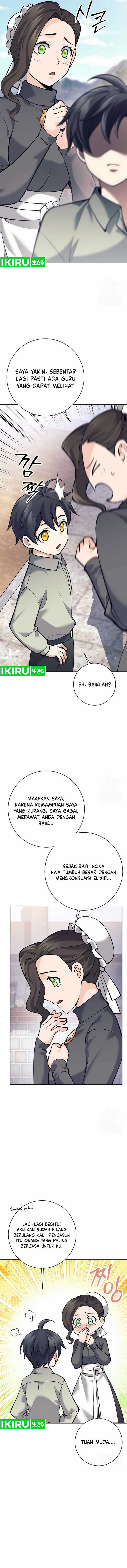 Weapon-Eating Bastard Chapter 04