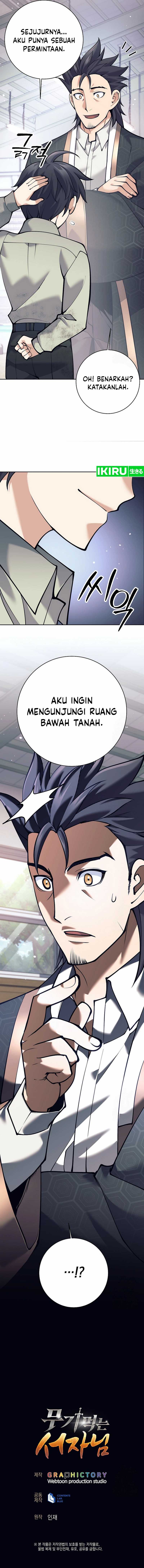 Weapon-Eating Bastard Chapter 04