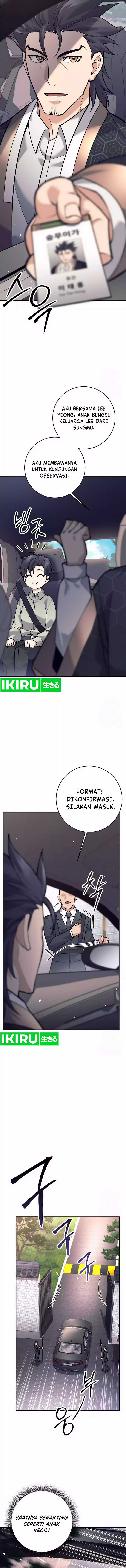 Weapon-Eating Bastard Chapter 05