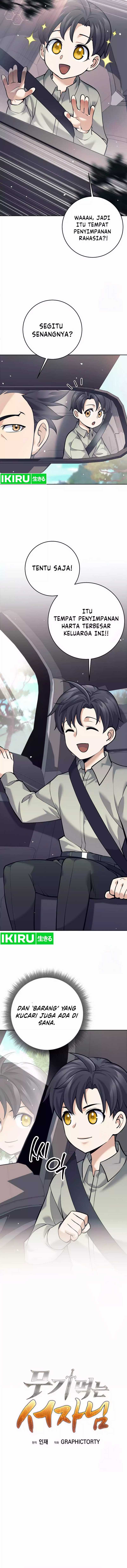 Weapon-Eating Bastard Chapter 05