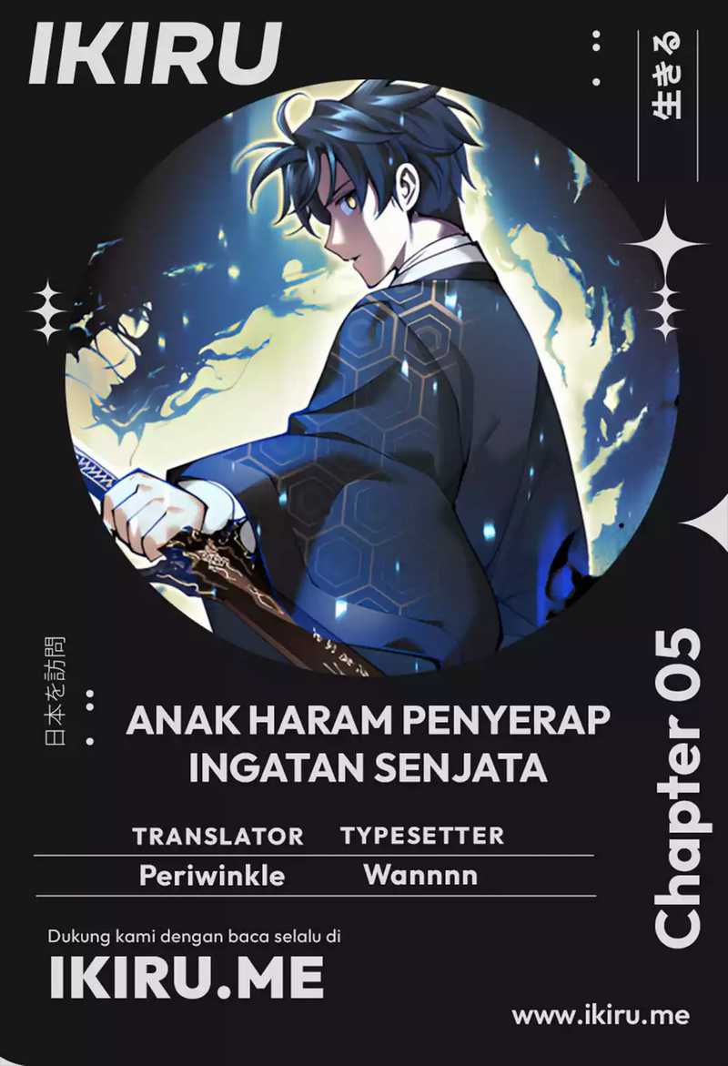 Weapon-Eating Bastard Chapter 05
