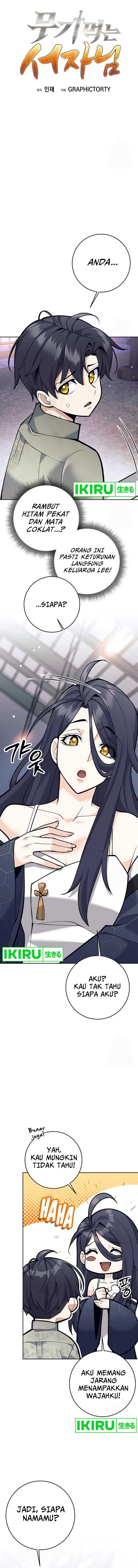 Weapon-Eating Bastard Chapter 06