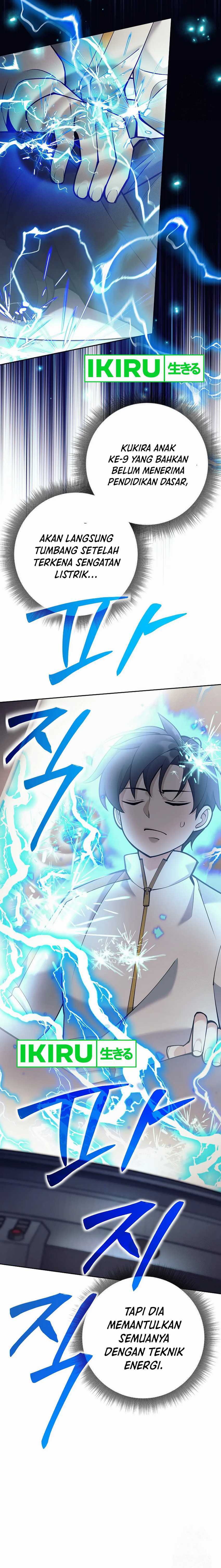 Weapon-Eating Bastard Chapter 07