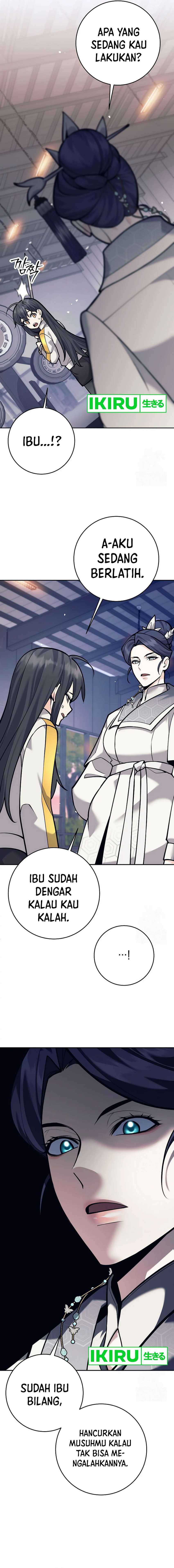 Weapon-Eating Bastard Chapter 07